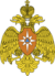https://33.license-control.ru/wp-content/uploads/2024/04/Great_emblem_of_the_Russian_Ministry_of_Emergency_Situations.svg_-e1713763735846.png